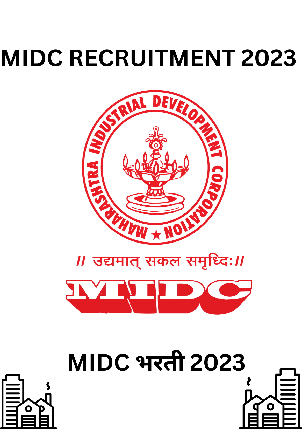 MIDC BHARTI 2023 